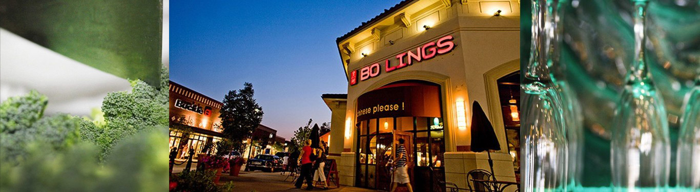 Bo Lings Authentic Chinese Cusine